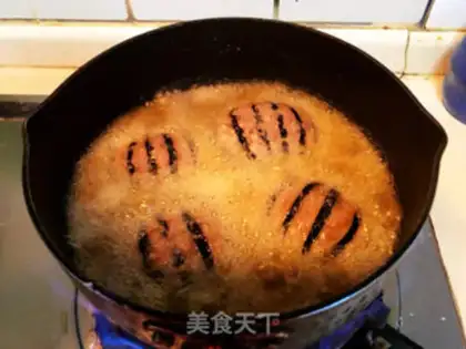 Make The lantern eggplant step 5