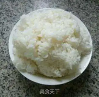 Make I