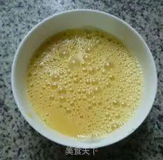 Make I