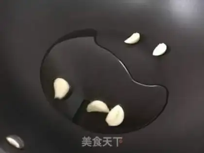 Make Scrambled beans step 2
