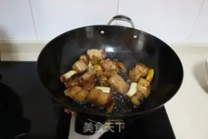 Make Abalone red meat step 7