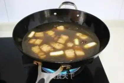 Make Abalone red meat step 8