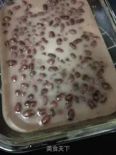 Make Red bean lasagna step 11