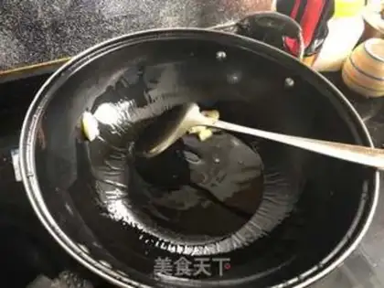 Make Red burning pig hoof step 1