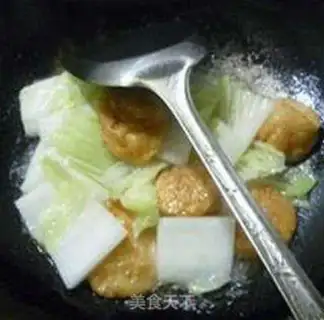 Make Dutch soy sauce step 7