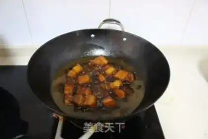 Make Abalone red meat step 9