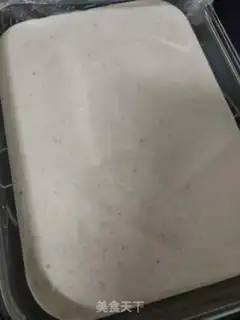 Make Red bean lasagna step 12