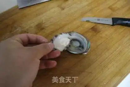 Make Abalone red meat step 11