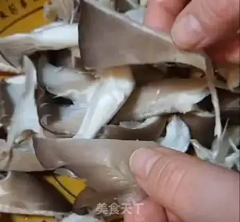 Make Frozen step 1