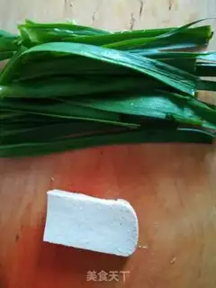 Make Garlic tofu step 0