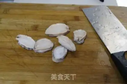 Make Abalone red meat step 12