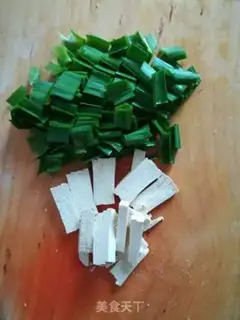 Make Garlic tofu step 1