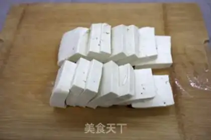 Make Halogenated tofu step 0