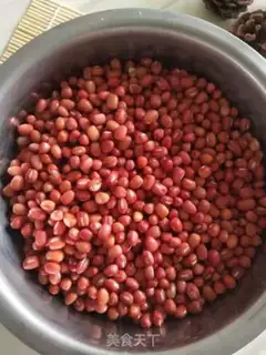 Make Red Mashed step 0