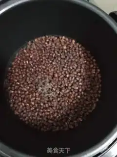 Make Red Mashed step 1