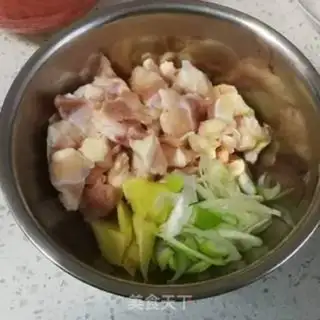 Make Curry chicken crumbs step 0