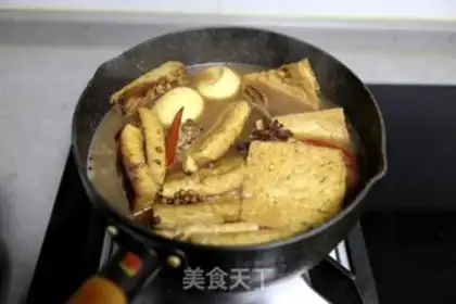 Make Halogenated tofu step 4
