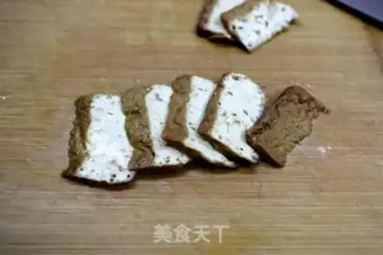 Make Halogenated tofu step 5