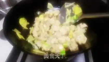 Make Curry chicken crumbs step 4