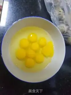 Make Quail egg fried tarts step 1