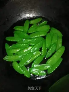 Make Dutch soy eggs step 1