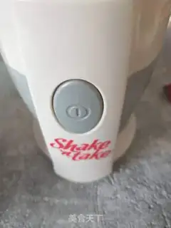 Make Orange shake step 3