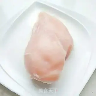 Make Fried chicken chest step 0