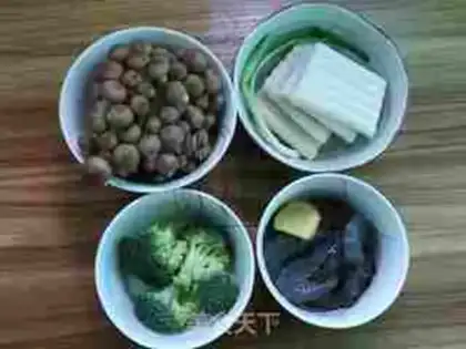 Make Tastes of pastry step 0