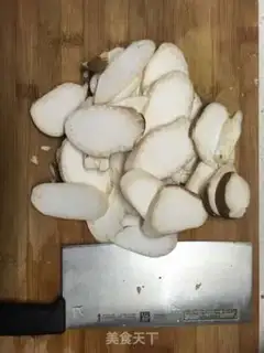 Make Apricot step 1