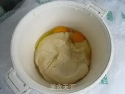 Make Soy sauce step 1