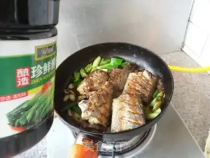 Make Burning fish onions step 8