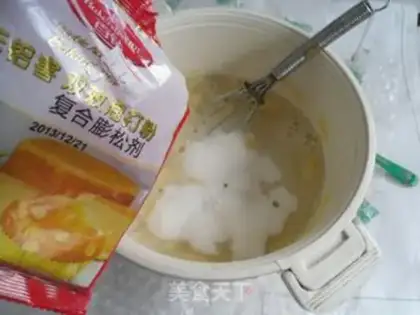 Make Soy sauce step 3