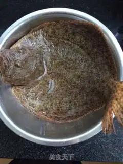 Make Fresh fish step 0