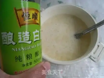 Make Soy sauce step 4