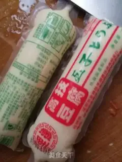 Make Burning Japanese tofu step 0