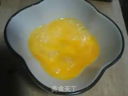 Make Carrot fan egg soup step 8