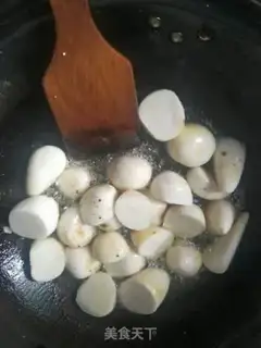Make Potato chicken step 1