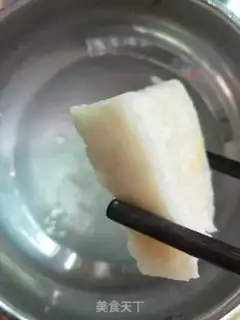 Make ♪ Scratch the head ♪ step 2