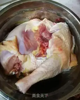 Make Chicken stew step 0