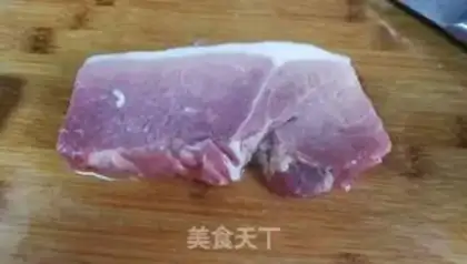 Make Pork omelet bun step 0