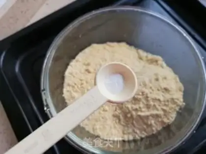 Make Red-tree food nest step 0