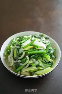 Make Seven dishes step 3