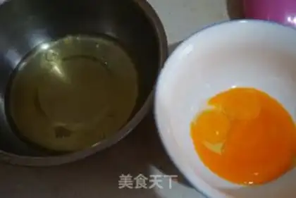 Make Chi Fung Cake step 0