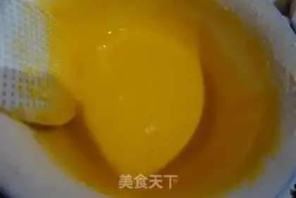 Make Chi Fung Cake step 1