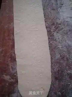 Make Burning onions step 3