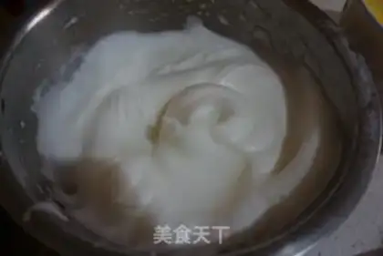Make Chi Fung Cake step 2