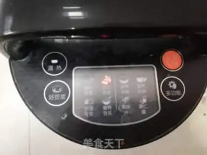Make Twin bean bean soy sauce step 8