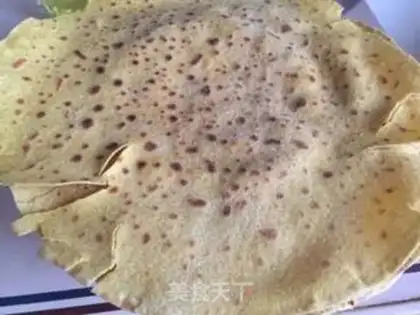 Make A burrito bite step 0