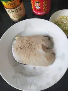 Make Soy sauce, cod step 0