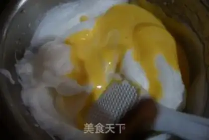 Make Chi Fung Cake step 3